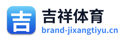 吉祥体育 Logo